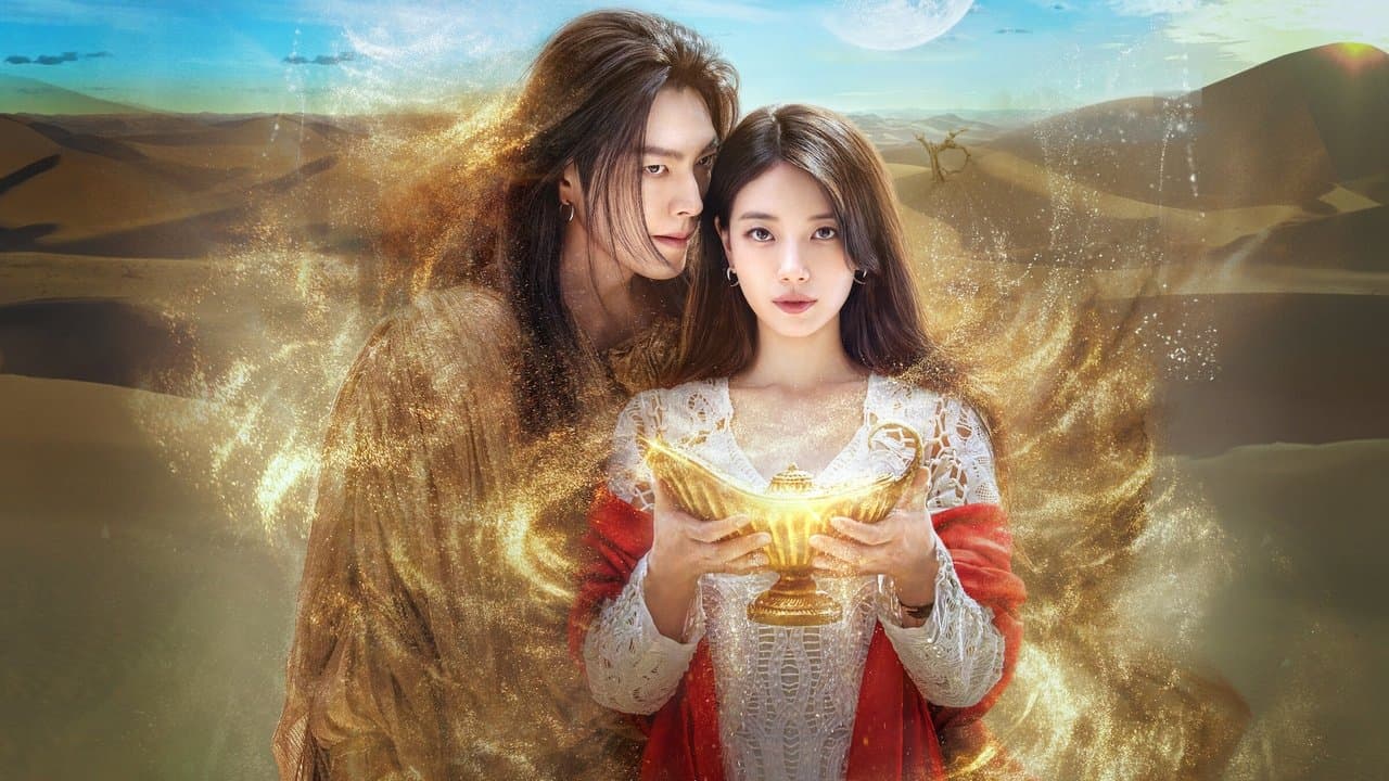 The Wind Its the Heartbeat