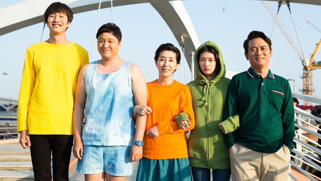 Running Man Thailand
