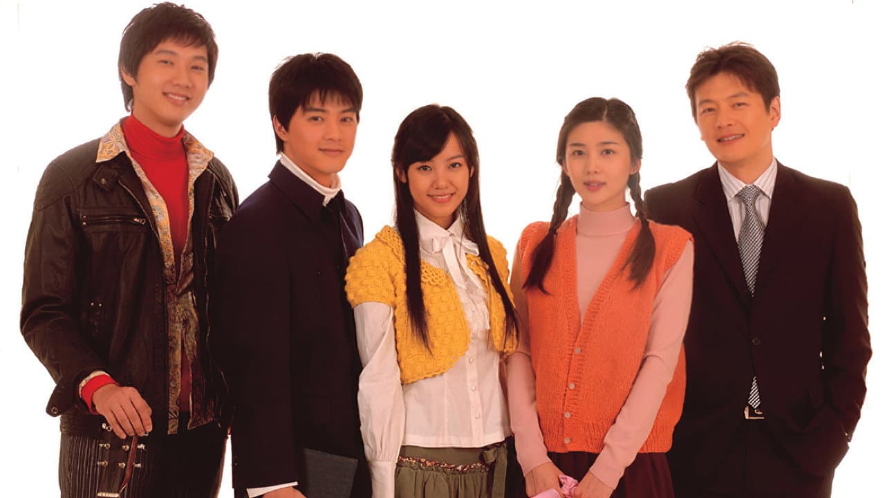 Heart Code