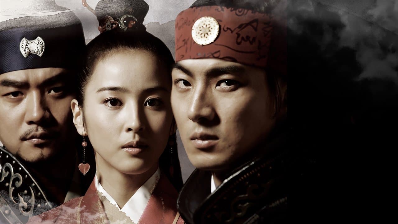 Dr Romantic Season 3