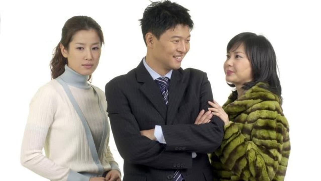 My Name Is Zhao Chu Xi
