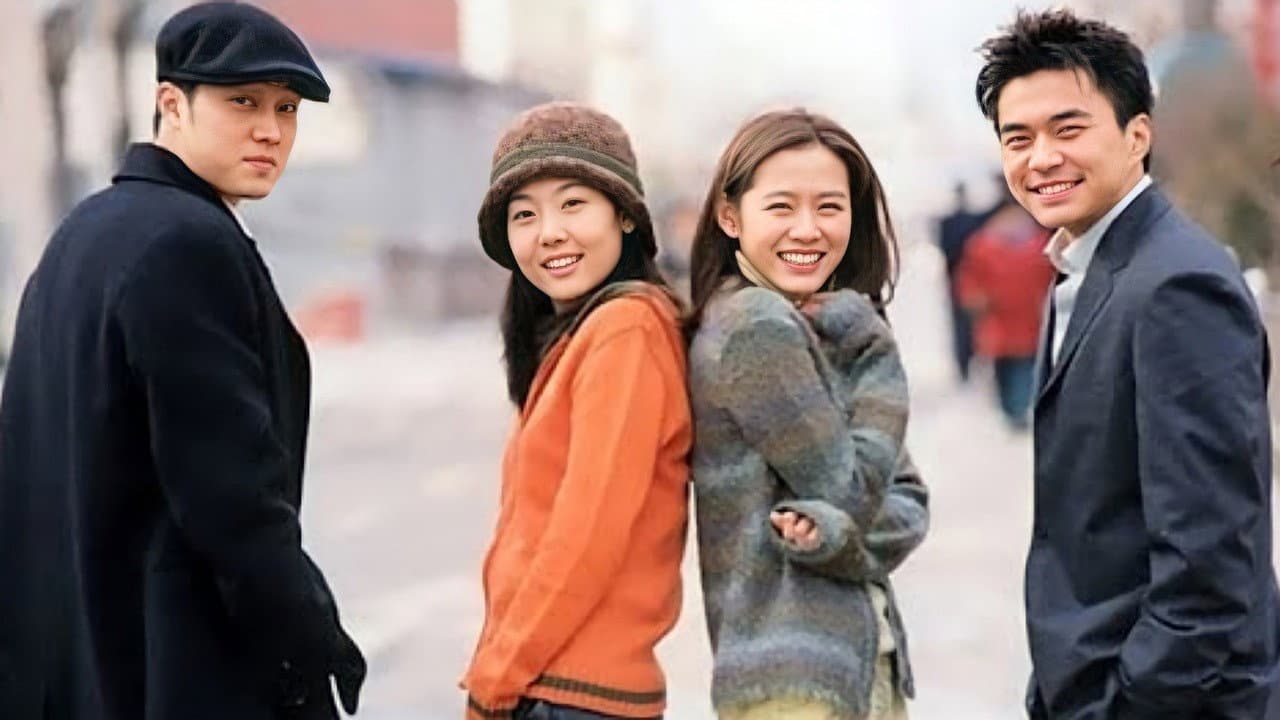 Once More Love in 1995