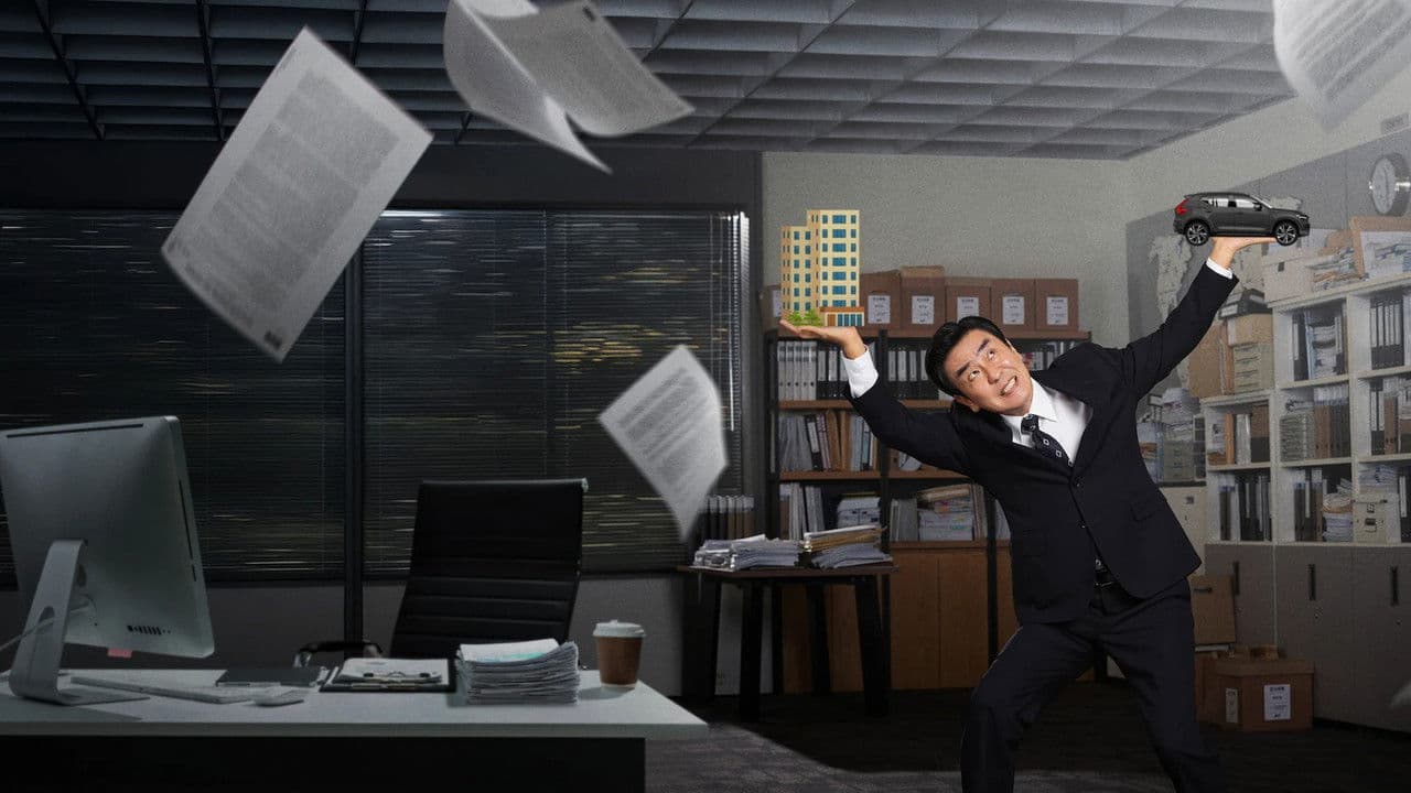The Dream Life of Mr Kim