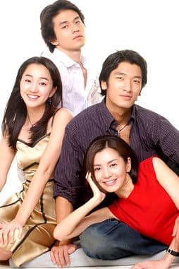 Strobe Edge Season 2