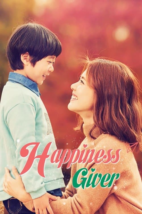 Love Mate Movie