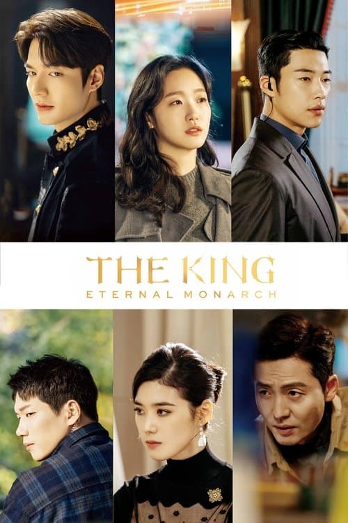 Takara No Vidro