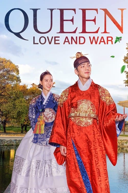 Queen Love and War