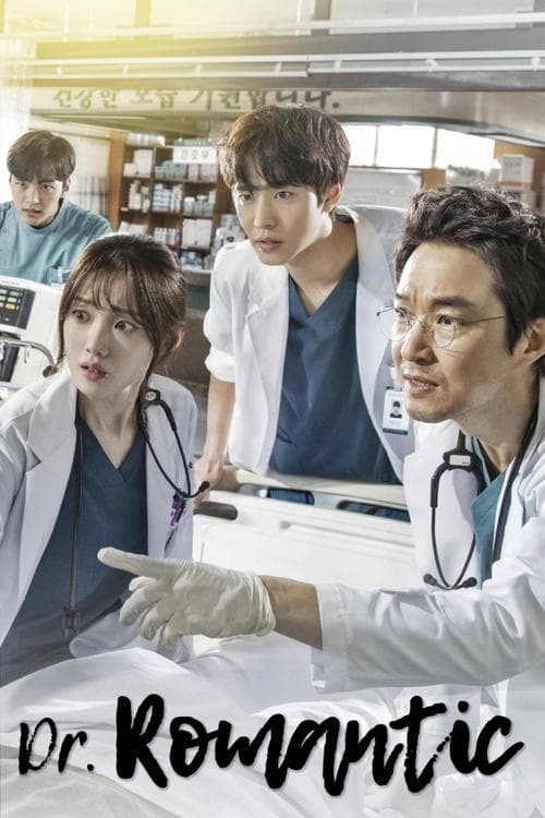 Dr Romantic