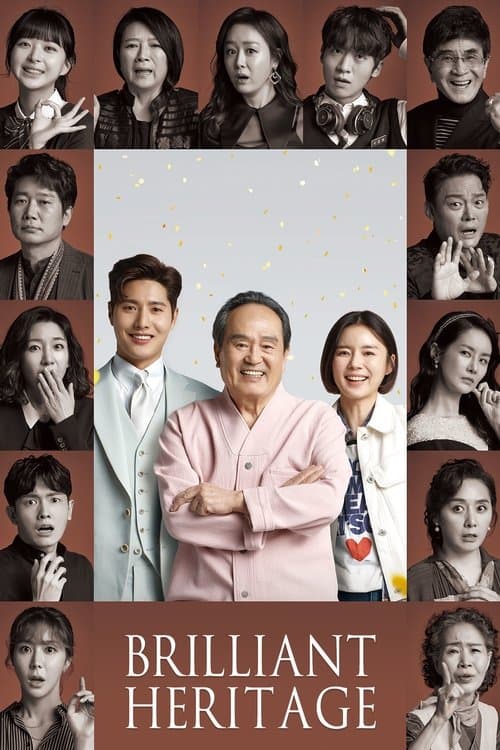 Second Chance Romance