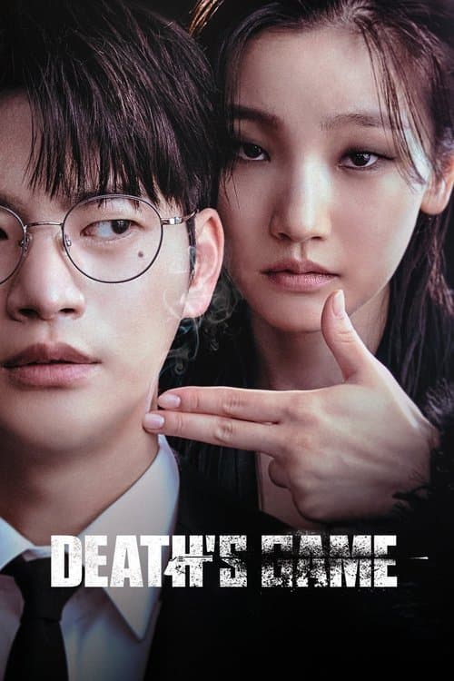 Deaths Game