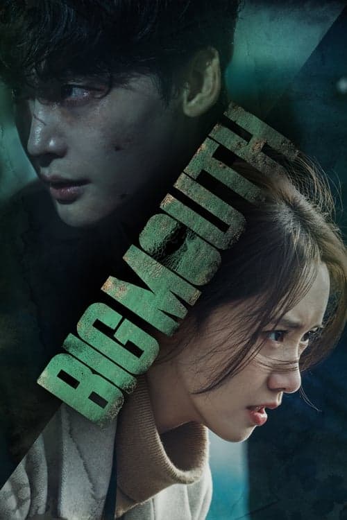 Alice in Borderland Season 3
