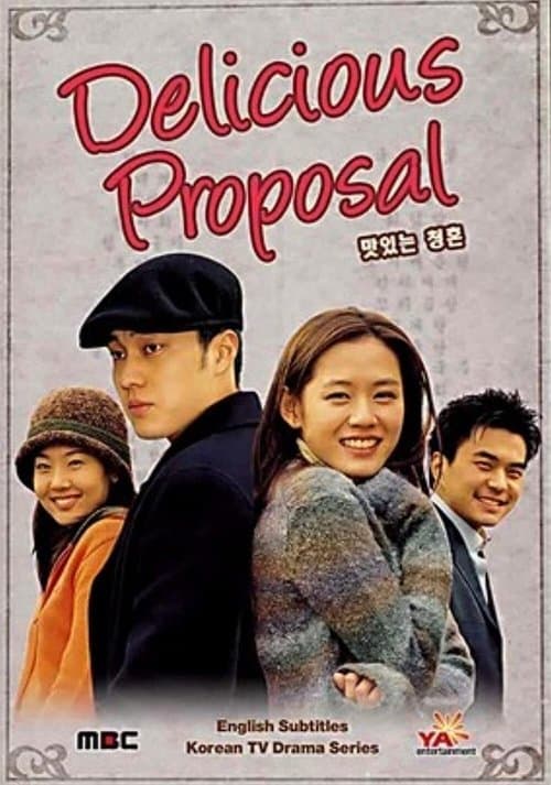 Once More Love in 1995