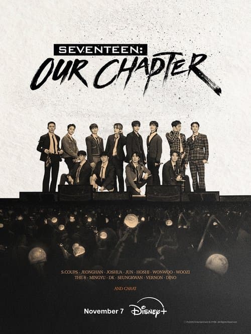 Seventeen Our Chapter