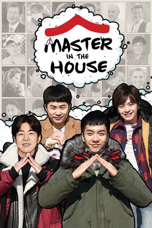 Khemjira the Series Uncut Ver