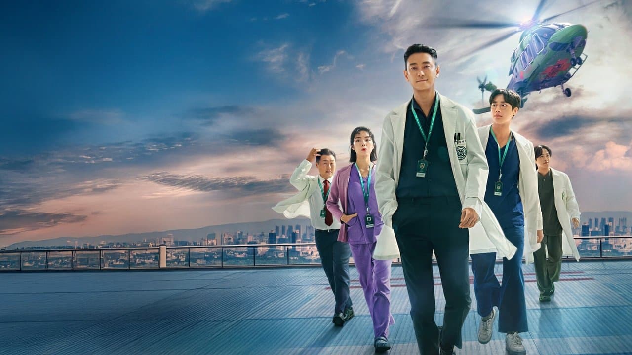 The Trauma Code Heroes on Call
