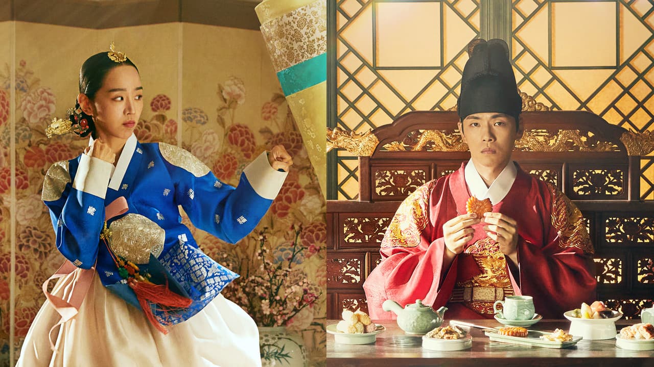 The Royal Highness of the Princess
