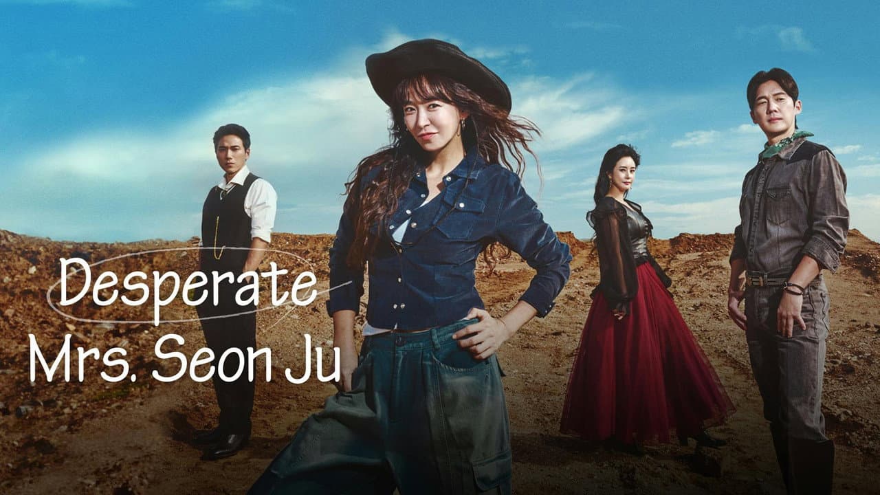 How Dare You Live Action