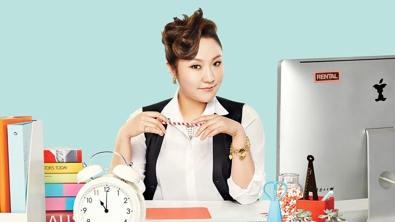 Marry My Husband Japan