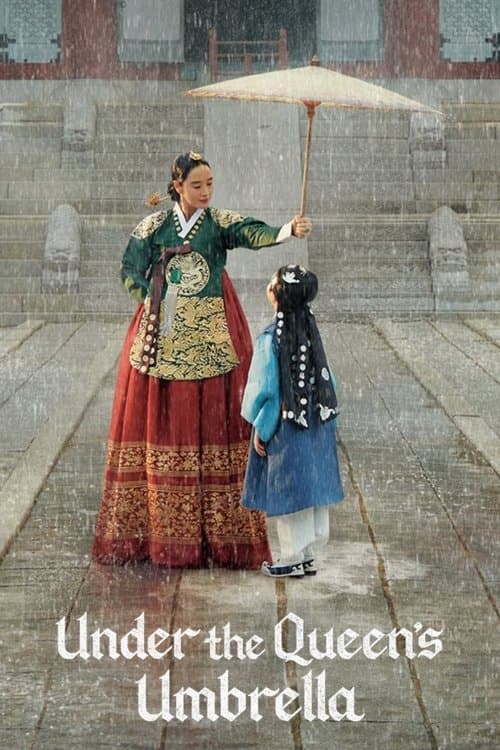 Under the Queens Umbrella