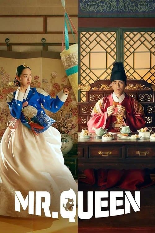 The Royal Highness of the Princess
