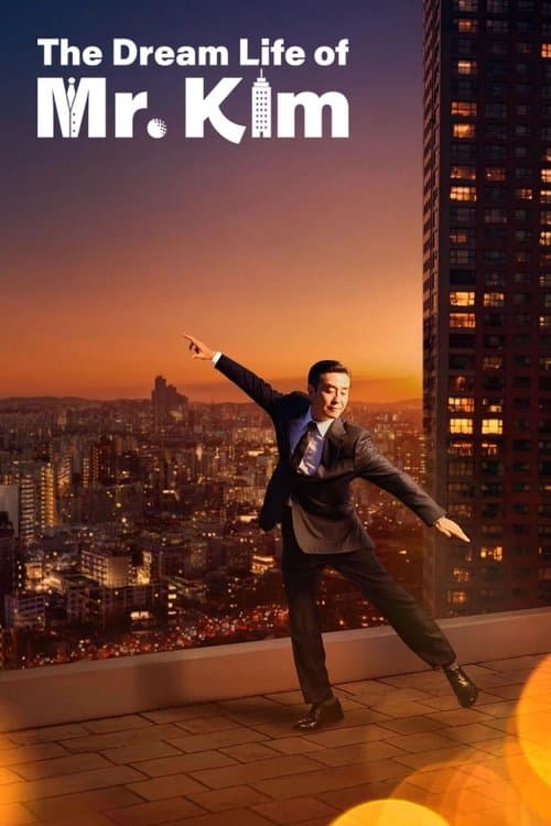 The Dream Life of Mr Kim