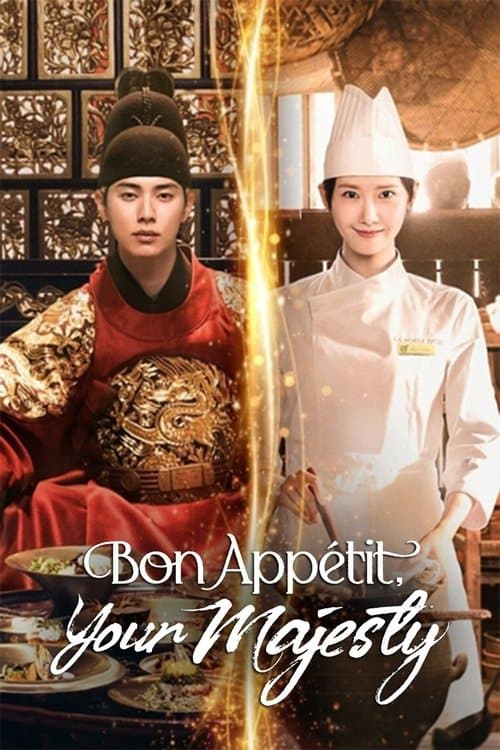 Bon Appetit Your Majesty