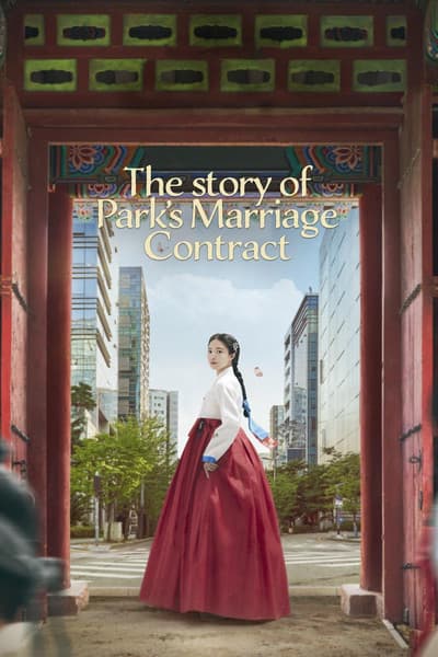 The Story of Parks Marriage Contract