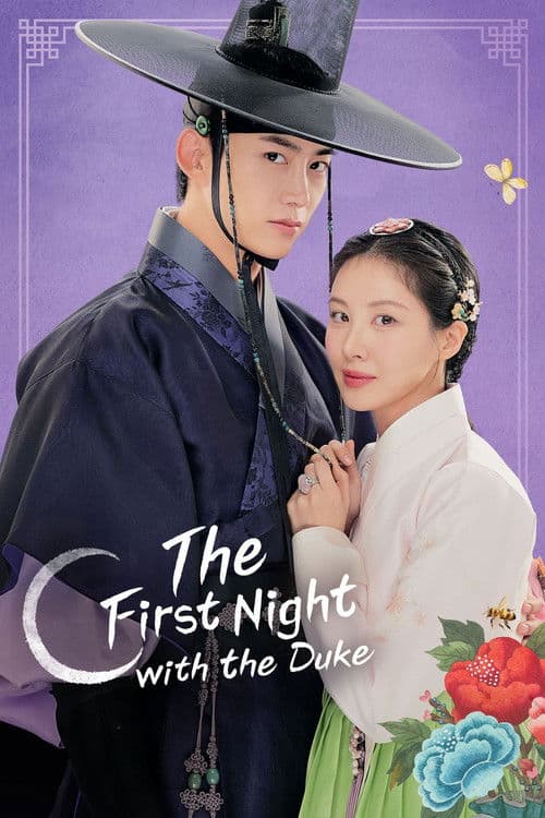 The First Night With the Duke