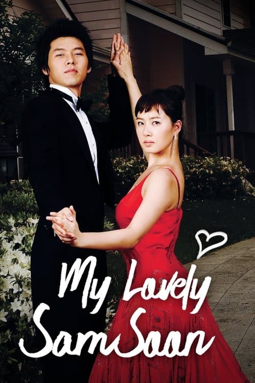 So I Married an Anti Fan
