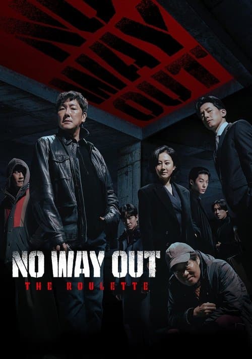 No Way Out the Roulette